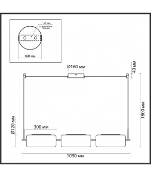 5003/30L L-VISION ODL23 283 черный матовый/прозрачный/стекло Люстра LED 30W 3000K KAVIA-foto2