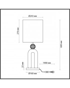 5410/1T MODERN ODL_EX23 31 черный матов./бежевый металл/полирезин/ткань Настольная лампа E27 1*60W BAGEL-foto2