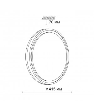3045/DL PALE SN 029 Светильник пластик/белый/черно-золотой LED 48Вт 3000-6000К D415 IP43 пульт ДУ KLAPA-foto2