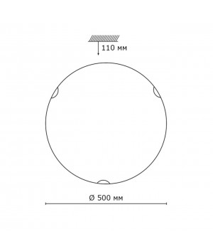 318 GLASSI SN 104 Светильник стекло/белое E27 3*100Вт D500 KUSTA-foto2