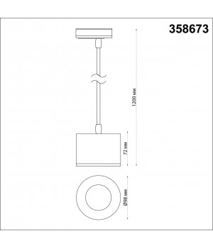 358673 PORT NT21 090 золото Светильник трековый однофазный трехжильный, провод 1.2м IP20 LED 4000К 12W 220V PATERA-foto2