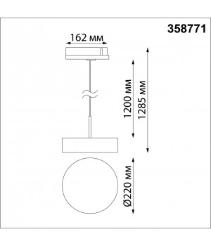 358771 PORT NT21 122 черный Трехфазный трековый светодиодный светильник, длина провода 1.2м IP20 LED 30W 4000K 2600Лм 100-265V PROMETA-foto2