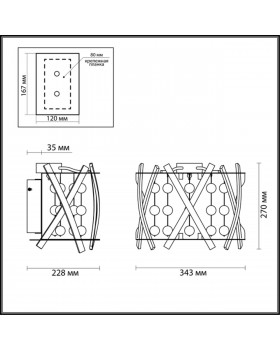 4094/40WL L-VISION ODL19 25 хром Бра LED 40W BRION-foto2