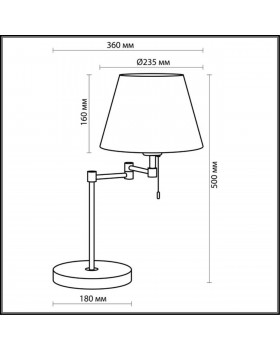 2480/1T MODERN ODL13 532 никель/абажур бел Н/лампа E27 60W 220V GEMENA-foto2