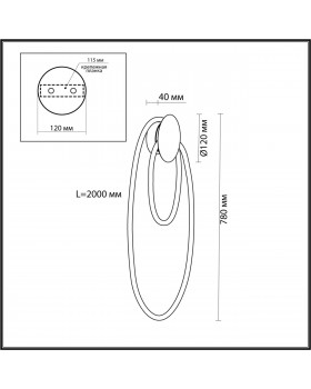 4398/20WL HIGHTECH ODL23 101 черный/металл/канат Настенный св-к IP20 LED 20W 3000K CORDA-foto2