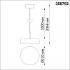 358762 OVER NT21 184 черный Светильник накладной светодиодный, длина провода 2м IP20 LED 30W 4000K 2600Лм 100-265V PROMETA