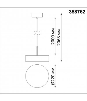 358762 OVER NT21 184 черный Светильник накладной светодиодный, длина провода 2м IP20 LED 30W 4000K 2600Лм 100-265V PROMETA-foto2