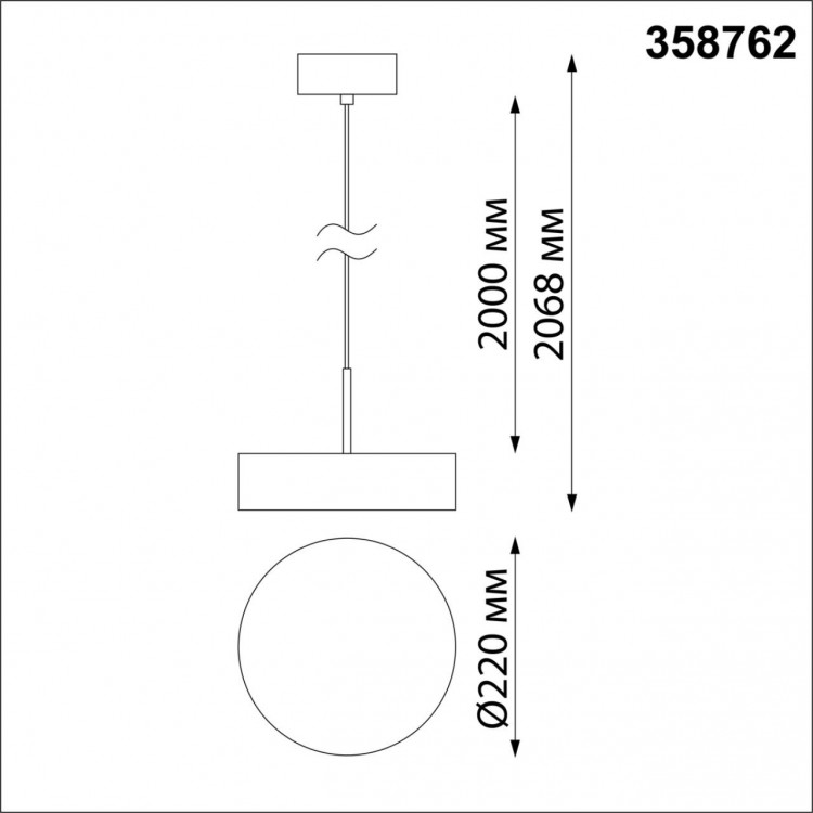 358762 OVER NT21 184 черный Светильник накладной светодиодный, длина провода 2м IP20 LED 30W 4000K 2600Лм 100-265V PROMETA