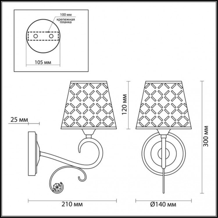 2997/1W COMFI LN16 094 хром/ткань/хрусталь Бра Е14 40W 220V FRITTA