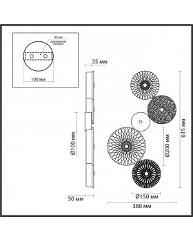 5416/26WL L-VISION ODL_EX23 11 хром/разноцветный металл/стекло Бра LED 26W 4000K CARAMELLA-foto2