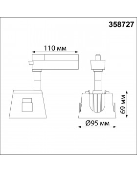 358727 PORT NT21 094 черный Светильник трековый однофазный трехжильный IP20 LED 4000K 20W 100-265V KNOF-foto2