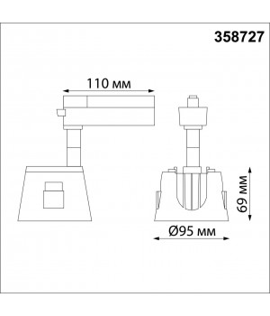 358727 PORT NT21 094 черный Светильник трековый однофазный трехжильный IP20 LED 4000K 20W 100-265V KNOF-foto2