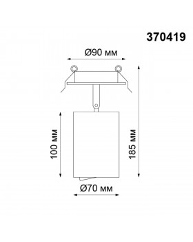 370419 SPOT NT19 283 Встраиваемый светильник IP20 GU10 50W 220V PIPE-foto2
