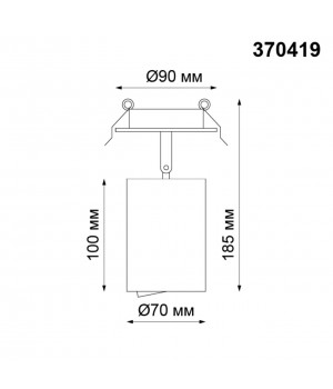 370419 SPOT NT19 283 Встраиваемый светильник IP20 GU10 50W 220V PIPE-foto2