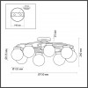 4538/8C MODERNI LN21 158 белый, хром Люстра потолочная E14 8*40W 220V HOLLY