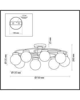 4538/8C MODERNI LN21 158 белый, хром Люстра потолочная E14 8*40W 220V HOLLY-foto2
