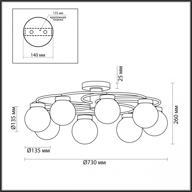 4538/8C MODERNI LN21 158 белый, хром Люстра потолочная E14 8*40W 220V HOLLY