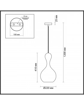 4777/1 PENDANT ODL21 269 медный/хром Подвес E27 60W KARTI-foto2