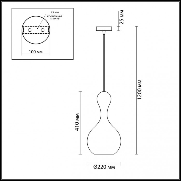 4777/1 PENDANT ODL21 269 медный/хром Подвес E27 60W KARTI