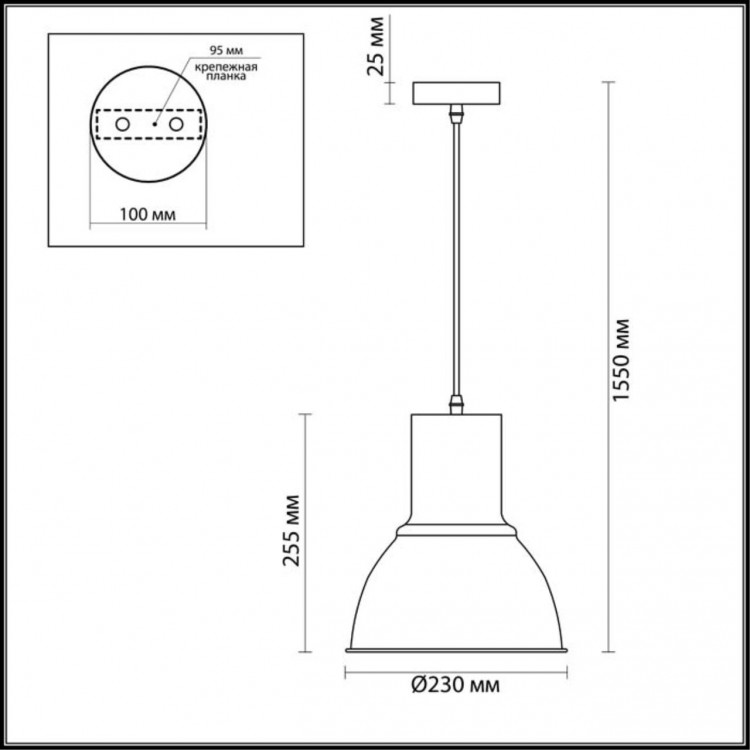 3327/1 PENDANT ODL17 366 темн.серый/металл Подвес E27 60W 220V LASO