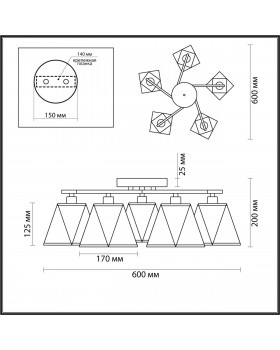 5218/5С COMFI хром Люстра Потолочная E14 5*40W 220V ELSA-foto2