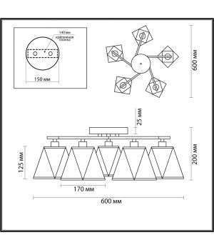 5218/5С COMFI хром Люстра Потолочная E14 5*40W 220V ELSA-foto2