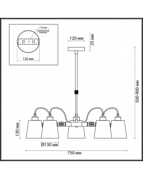 3532/5C LOFTI LN18 206 черный Люстра на штанге телескоп. E27 5*60W 220V NEROPIUS-foto2
