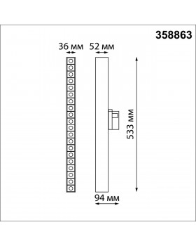 358863 PORT NT22 116 черный Светильник трехфазный трековый светодиодный IP20 LED 4000K 30W 220V ITER-foto2