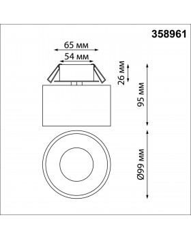 358961 SPOT NT22 242 белый Светильник встраиваемый с переключ. цв. температуры IP20 LED 3000К\4000К\6000К 12W вниз + 3W вверх 110-265V GIRO-foto2