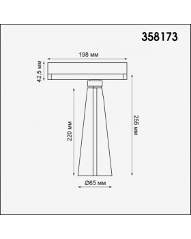 358173 PORT NT19 106 белый/черный Трехфазный треков.светодиодн.светильник IP20 LED 4000K 20W ZEUS-foto2