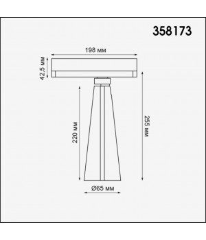 358173 PORT NT19 106 белый/черный Трехфазный треков.светодиодн.светильник IP20 LED 4000K 20W ZEUS-foto2