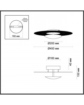 3560/24L HIGHTECH ODL18 133 серебр. фольг-ние Н/п светильник IP20 LED 3000K 24W 1920Лм 220V LUNARIO-foto2