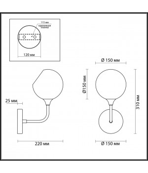 4460/1W MODERNI LN20 167 античная латунь Бра E14 1*60W 220V WILLOW-foto2