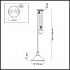 4442/1 SUSPENTIONI LN20 220 хром Подвес E27 1*60W 220V ACE