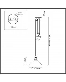 4442/1 SUSPENTIONI LN20 220 хром Подвес E27 1*60W 220V ACE-foto2