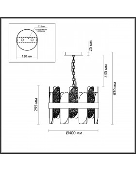5271/4 MODERNI LN23 058 хром Люстра E14 4*40W 220V SIGRID-foto2