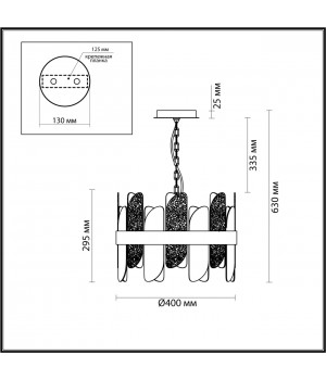 5271/4 MODERNI LN23 058 хром Люстра E14 4*40W 220V SIGRID-foto2