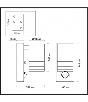 6605/1W HIGHTECH ODL23 563 черный/металл/пвх стойкий к УФ излучению Настенный св-к IP44 LED GU10 7W MOTTO-foto2