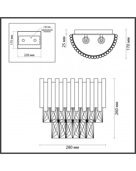 4120/2W HALL ODL21 431 золото/хрусталь Бра E14 2*40W PALLADA-foto2