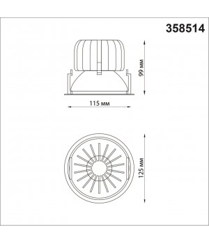 358514 SPOT NT21 245 черный Светильник встраиваемый светодиодный IP20 LED 4000К 30W 220V BIND-foto2
