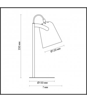 3652/1T DESK LN18 237 белый/розовый Настольная лампа E14 7W 220V KENNY-foto2