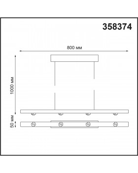 358374 KONST NT20 140 белый Корпус накладной с драйвером для арт. 358377-358392 IP20 220-240V COMPO-foto2