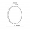 2089/EL PALE SN 079 Светильник пластик/белый/бронза LED 72Вт 3000-6000K D540 IP43 пульт ДУ LOTA BRONZE