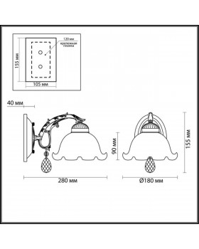 3126/1W COMFI LN16 201 белый с золотой патиной Бра E27 60W 220V CASETTA-foto2