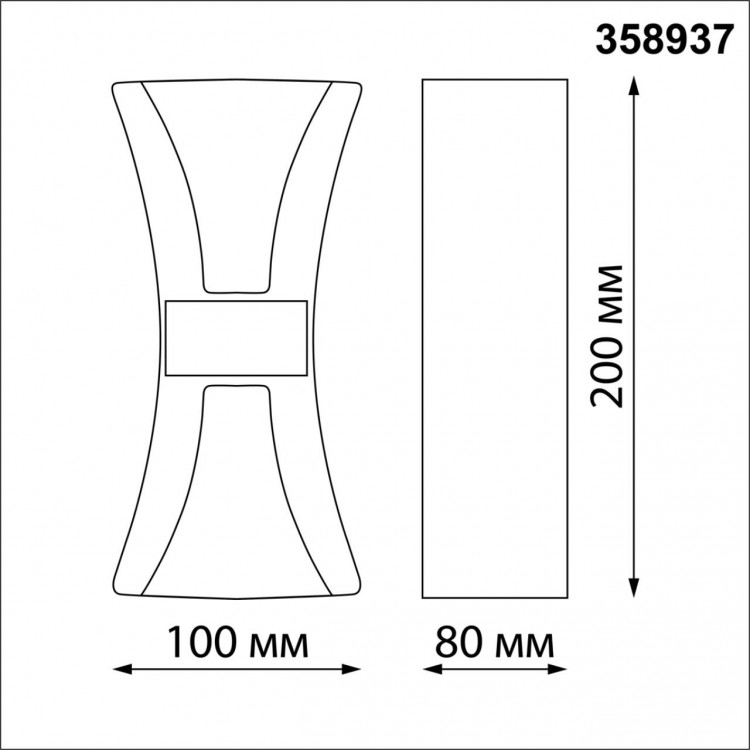 358937 STREET NT22 330 белый/золото Светильник ландшафтный светодиодный IP54 LED 4000К 12W 85-265V CALLE