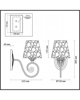 3465/1W COUNTY LN17 070 белый с золотой патиной Бра E14 60W 220V IZIDORA-foto2