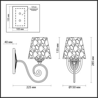 3465/1W COUNTY LN17 070 белый с золотой патиной Бра E14 60W 220V IZIDORA-foto2