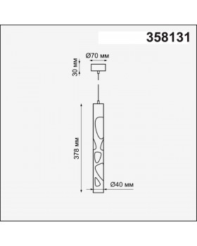 358131 OVER NT19 202 белый Накладной светильник, длина провода 1м IP20 LED 4000K 20W 160 - 265V ARTE-foto2