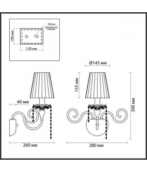 3390/1W CLASSIC ODL17 499 мат. зол/серебр. патина/декор хрусталь Бра E14 40W 220V AURELIA-foto2