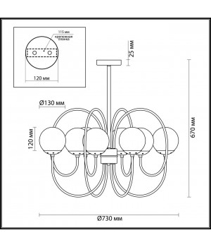 4482/8C MODERNI LN20 168 золотой, желтый Люстра потолочная E14 8*60W 220V SCARLETT-foto2